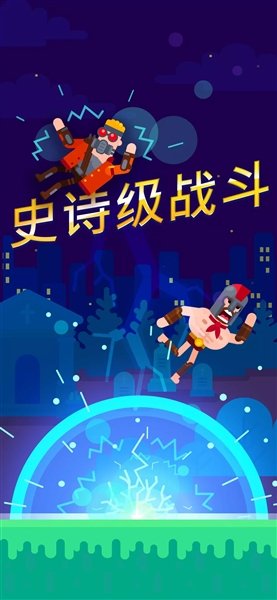 冷血射手重制版内置FM菜单版4