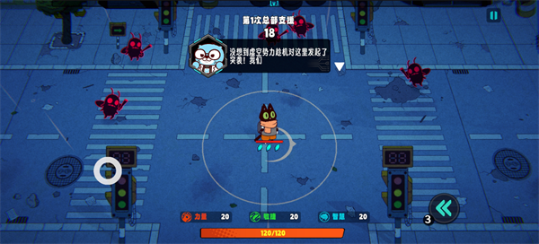 新手攻略配图2