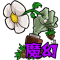 PvZ Touch魔改版最新版
