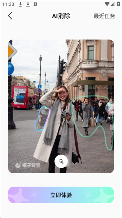 使用说明配图1