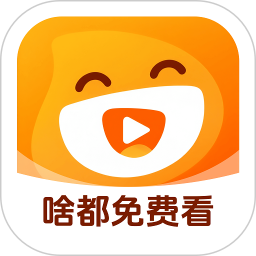 星图漫剧官方免费
