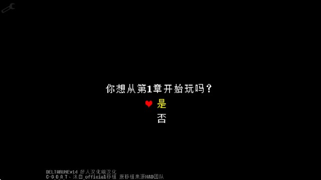 三角符文怎么玩配图1