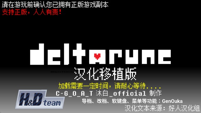 怎么玩配图2