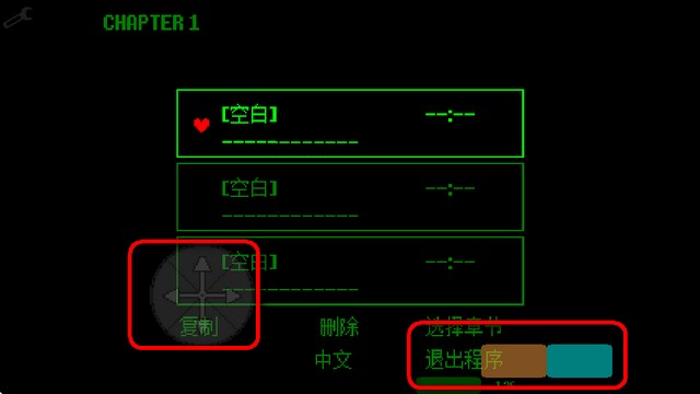 怎么玩配图3