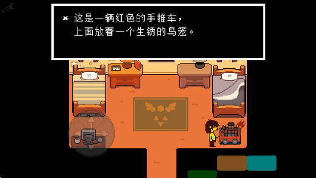 怎么玩配图5