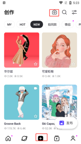 新手攻略配图7