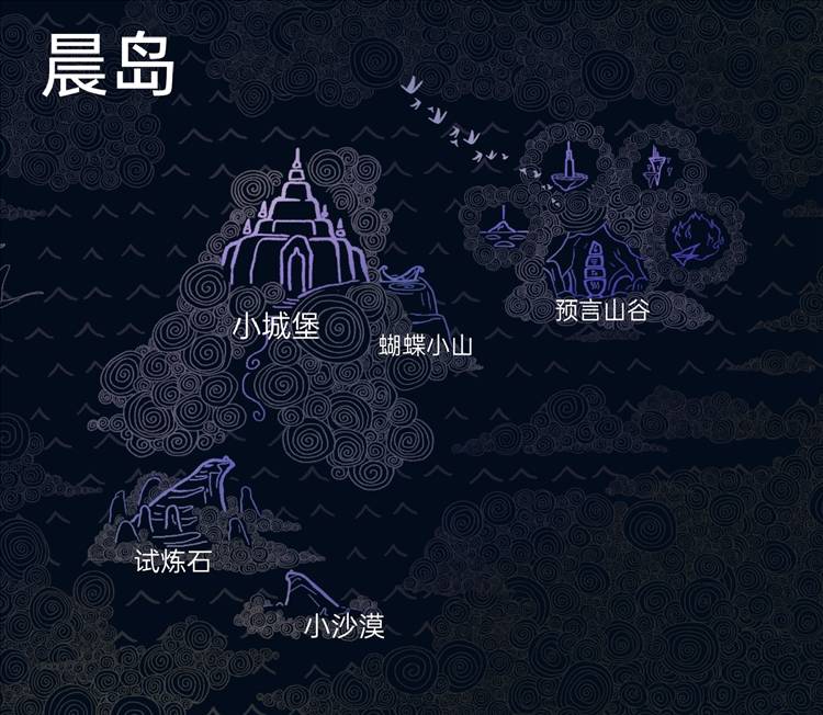 地图介绍配图1