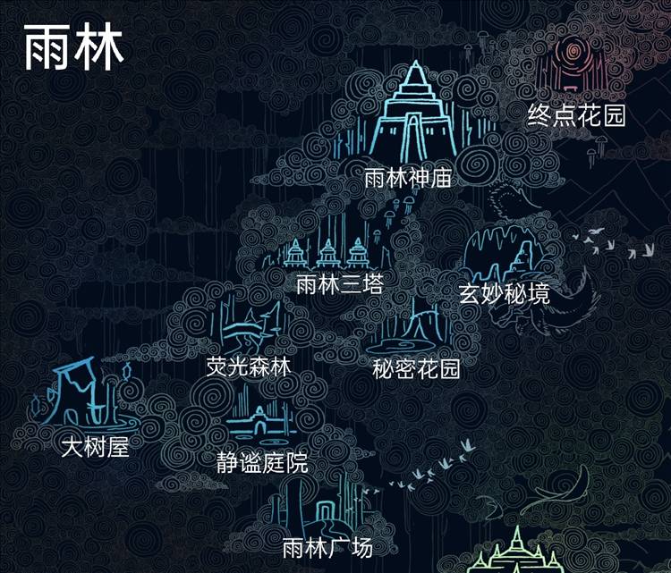 地图介绍配图3