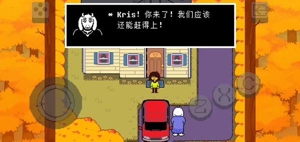 怎么玩配图4