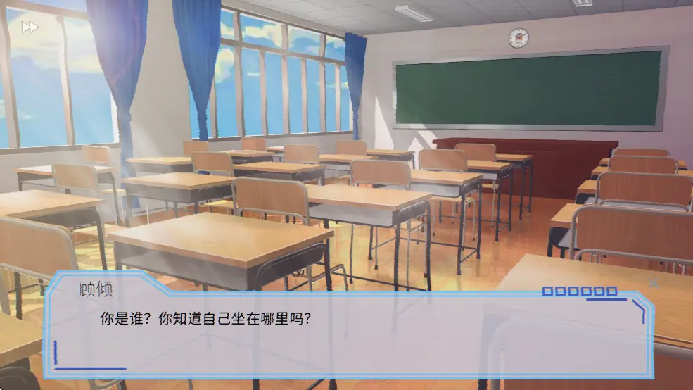 完美恋人游戏1