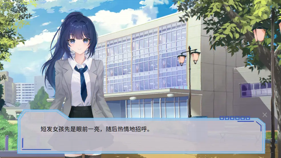 完美恋人游戏2