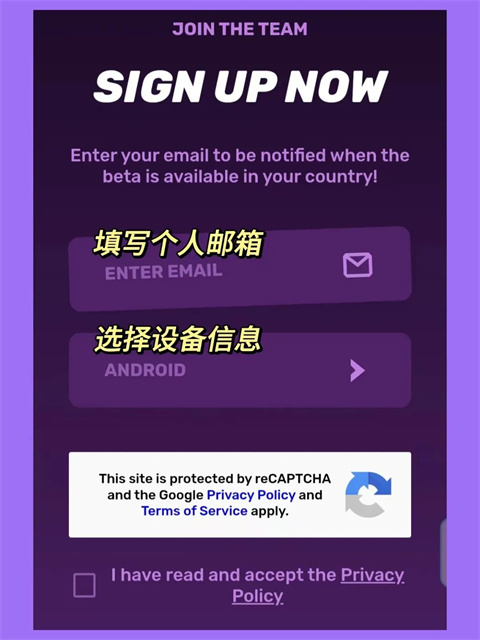 怎么获得资格配图9