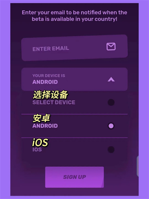 怎么获得资格配图10