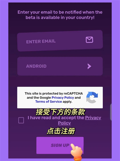 怎么获得资格配图11