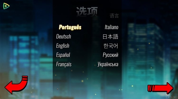 怎么修改语言配图3