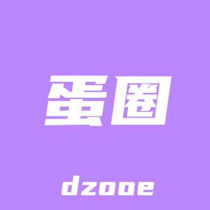 蛋圈漫画最新正版