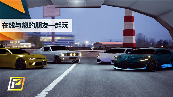 飙速车神安卓版2