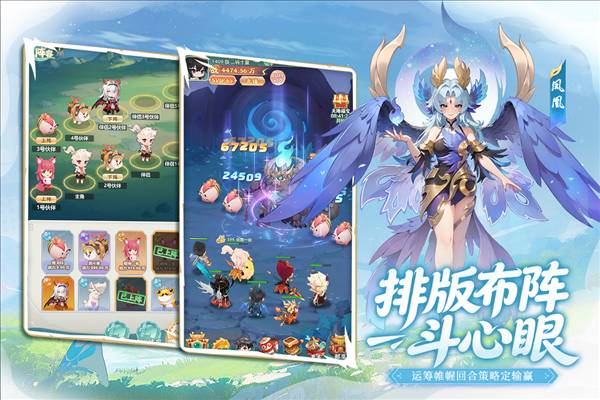 幻灵召唤最新版2
