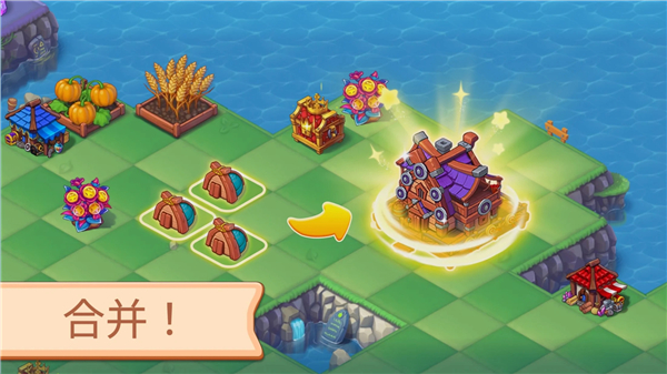 魔幻境界中文版1
