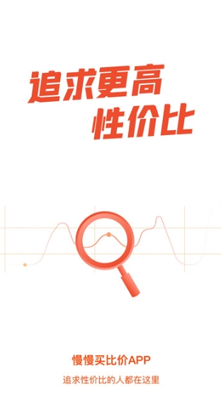 软件特色配图1