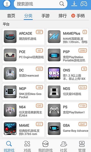 小鸡模拟器2026最新版3