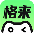 格来云游戏永久免费版
