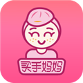 买手妈妈APP