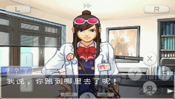 逆转裁判复苏的逆转中文版3