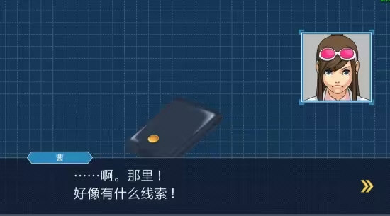 怎么玩配图3