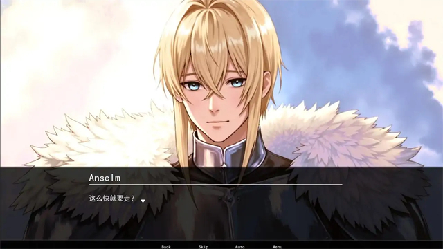 永恒沉睡之处中文版1