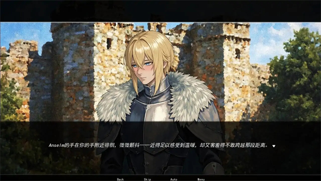 永恒沉睡之处中文版2