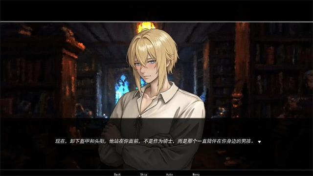 永恒沉睡之处中文版3
