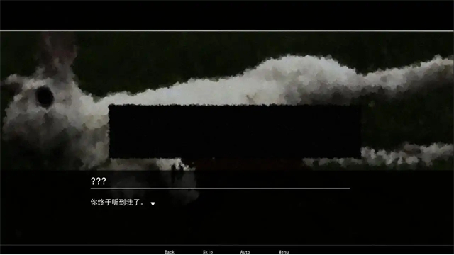 永恒沉睡之处中文版4