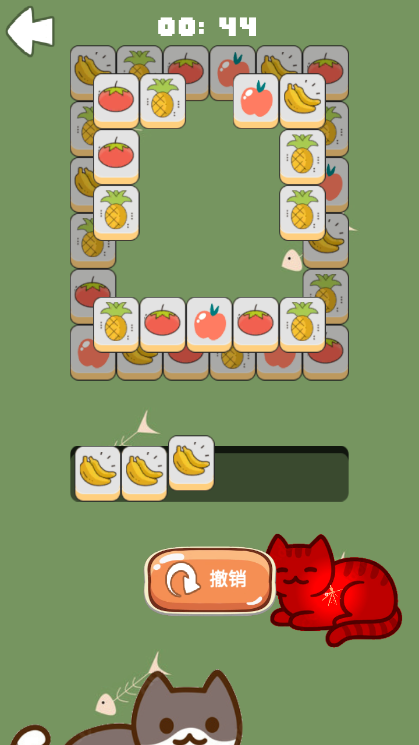 怎么玩配图4