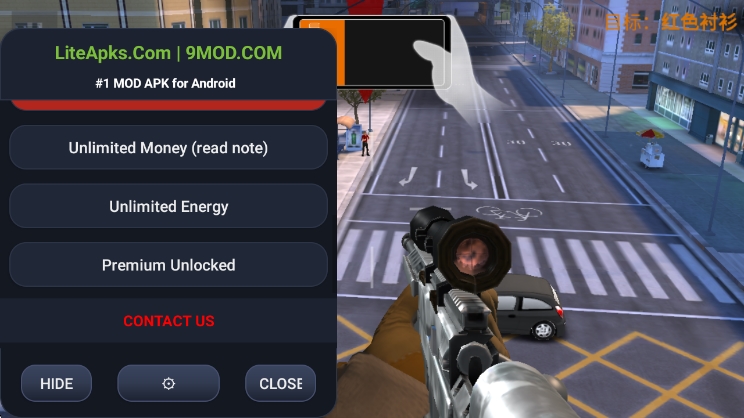 Sniper3D宣传图