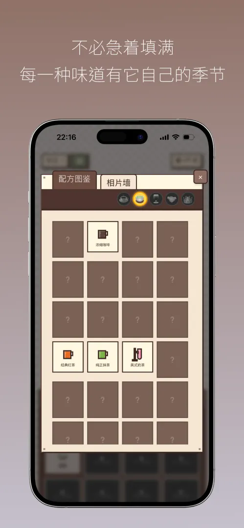 Pixel1