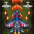 1945 Air Force