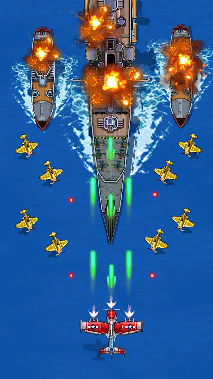 1945 Air Force5