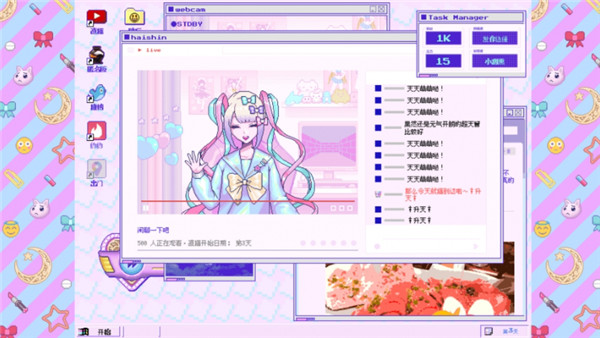 怎么玩配图1