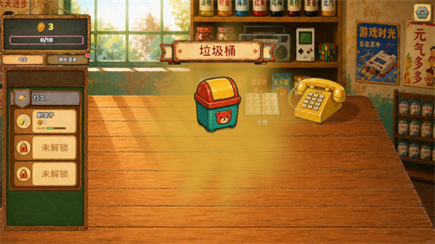 一直刮一直爽手机版1