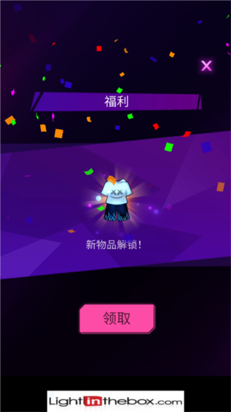 新手攻略配图6