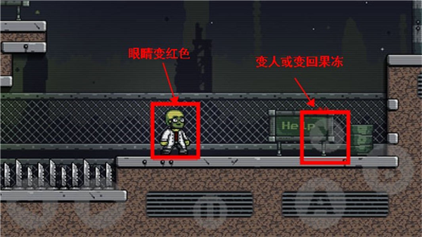新手教程配图4