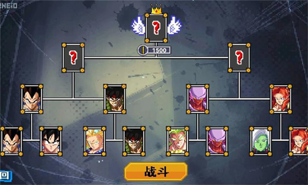 龙珠斗士z手机版2