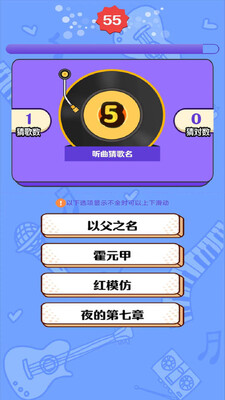 恋曲1970官方正版宣传图