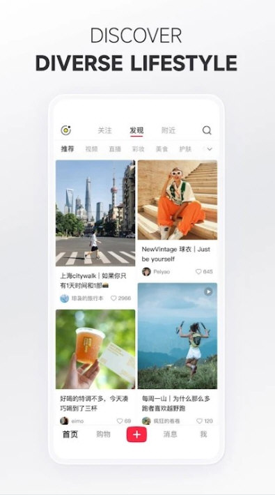 功能特色配图1