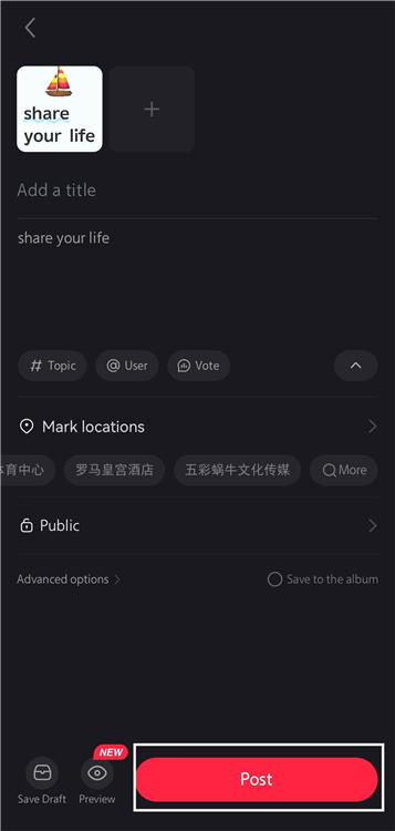 怎么发帖子配图4