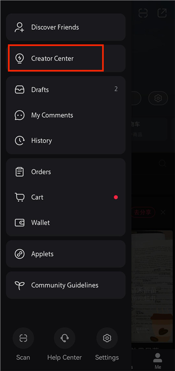 怎么直播配图1
