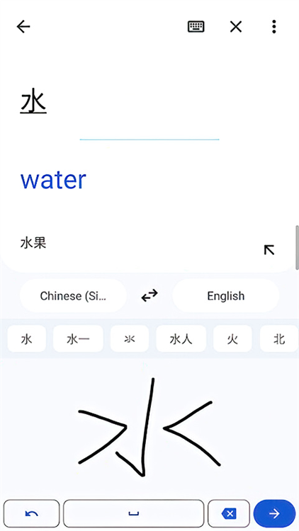 谷歌翻译手机2026最新版3