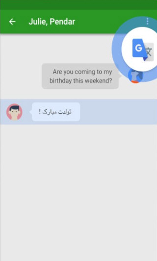 软件特色配图1