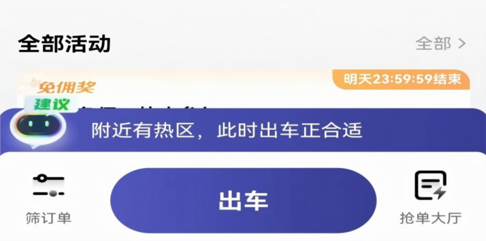 操作指南配图1